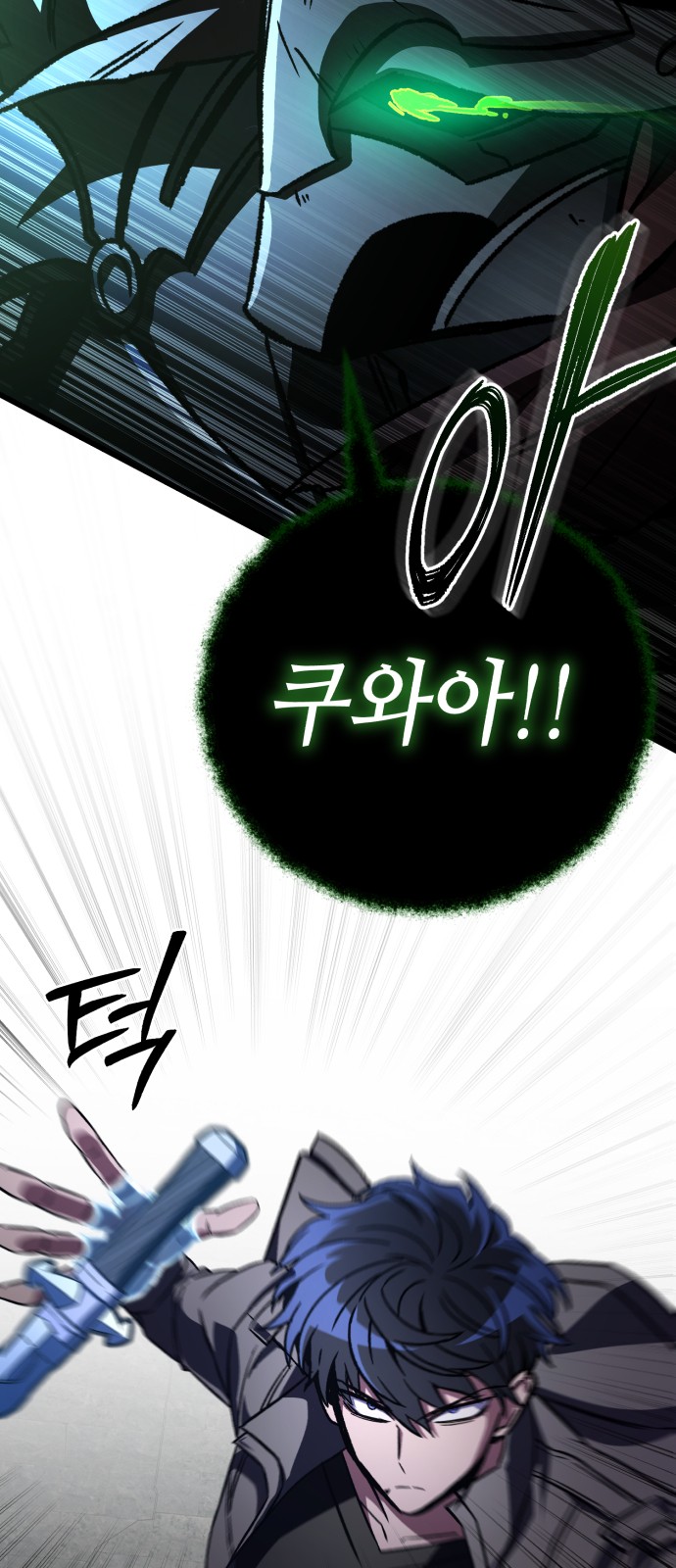 84 페이지