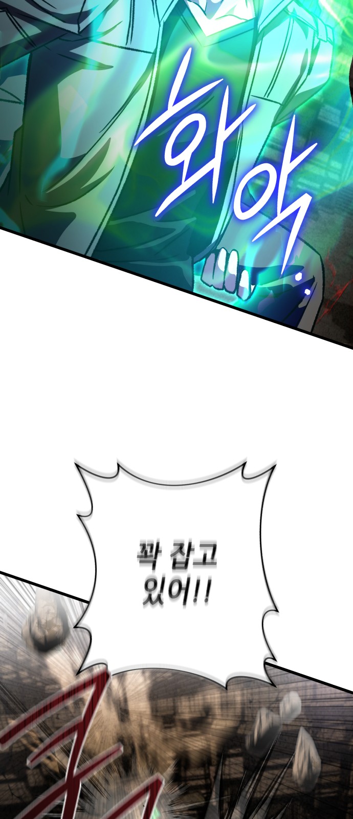 72 페이지