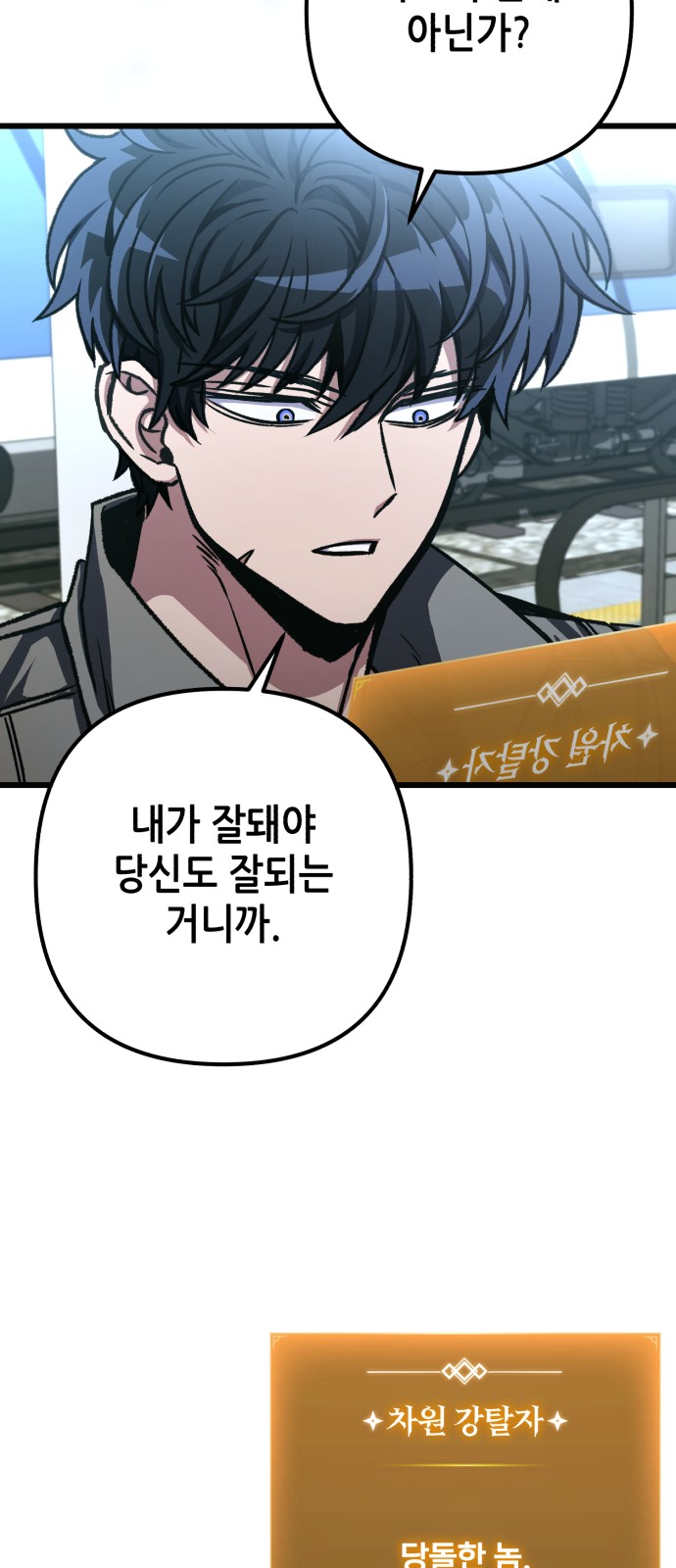 57 페이지