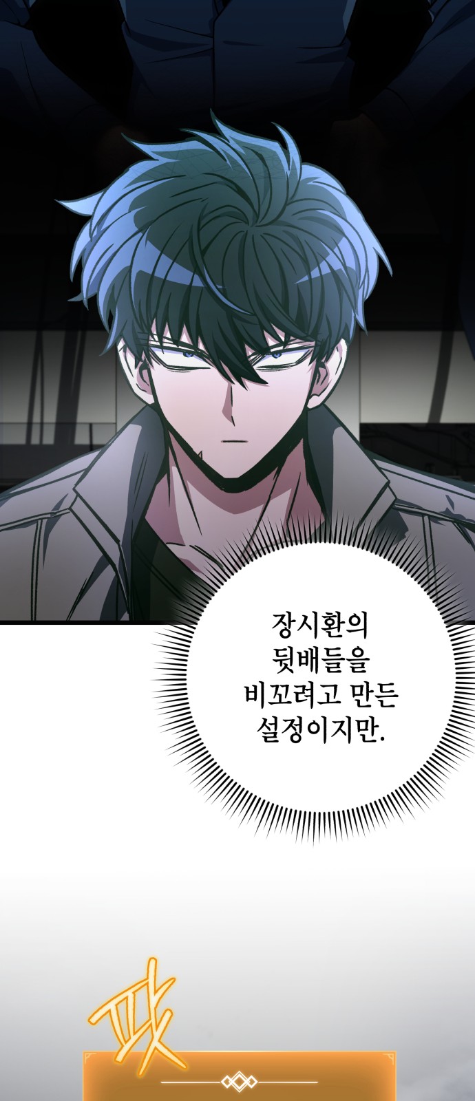 67 페이지