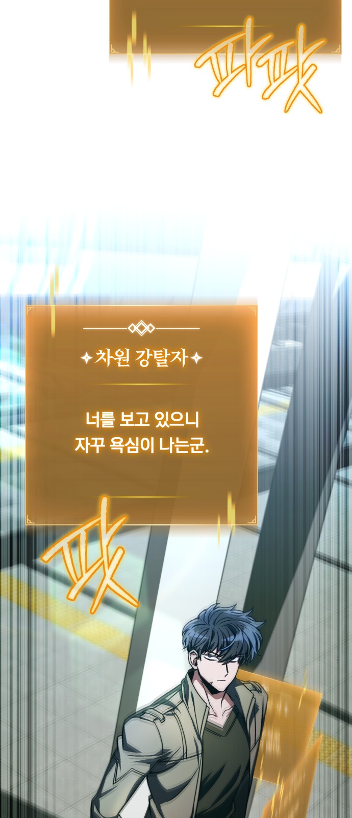 75 페이지