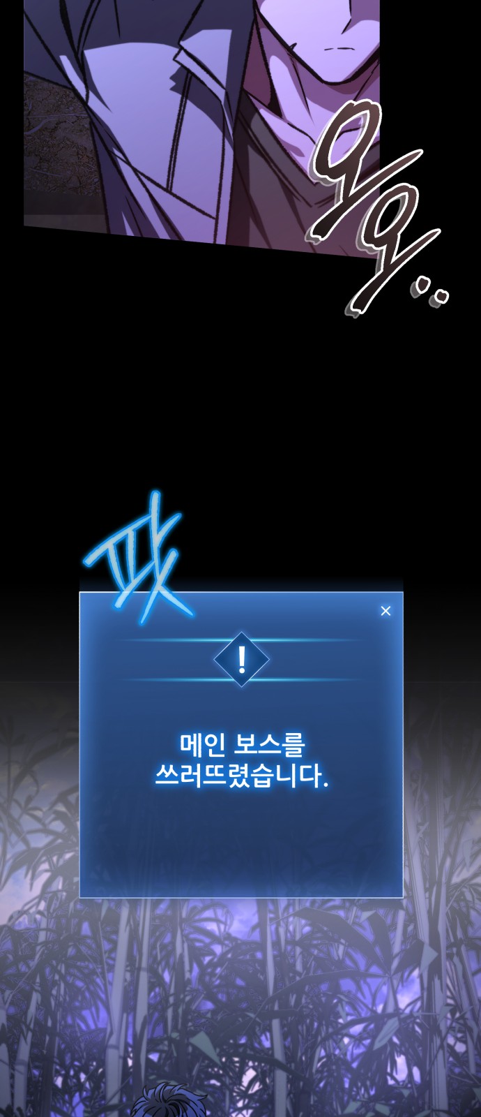 65 페이지