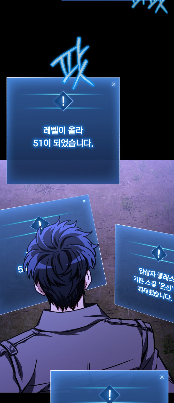 67 페이지