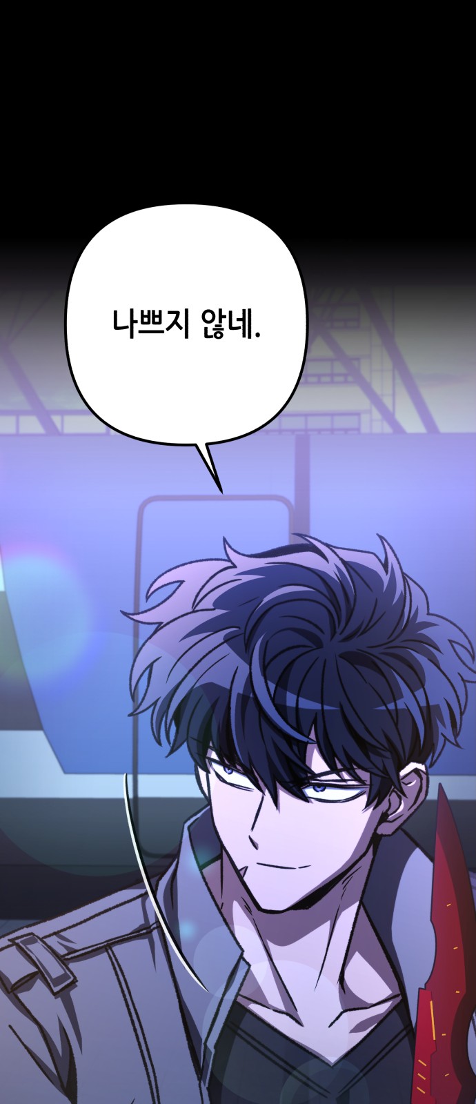 73 페이지