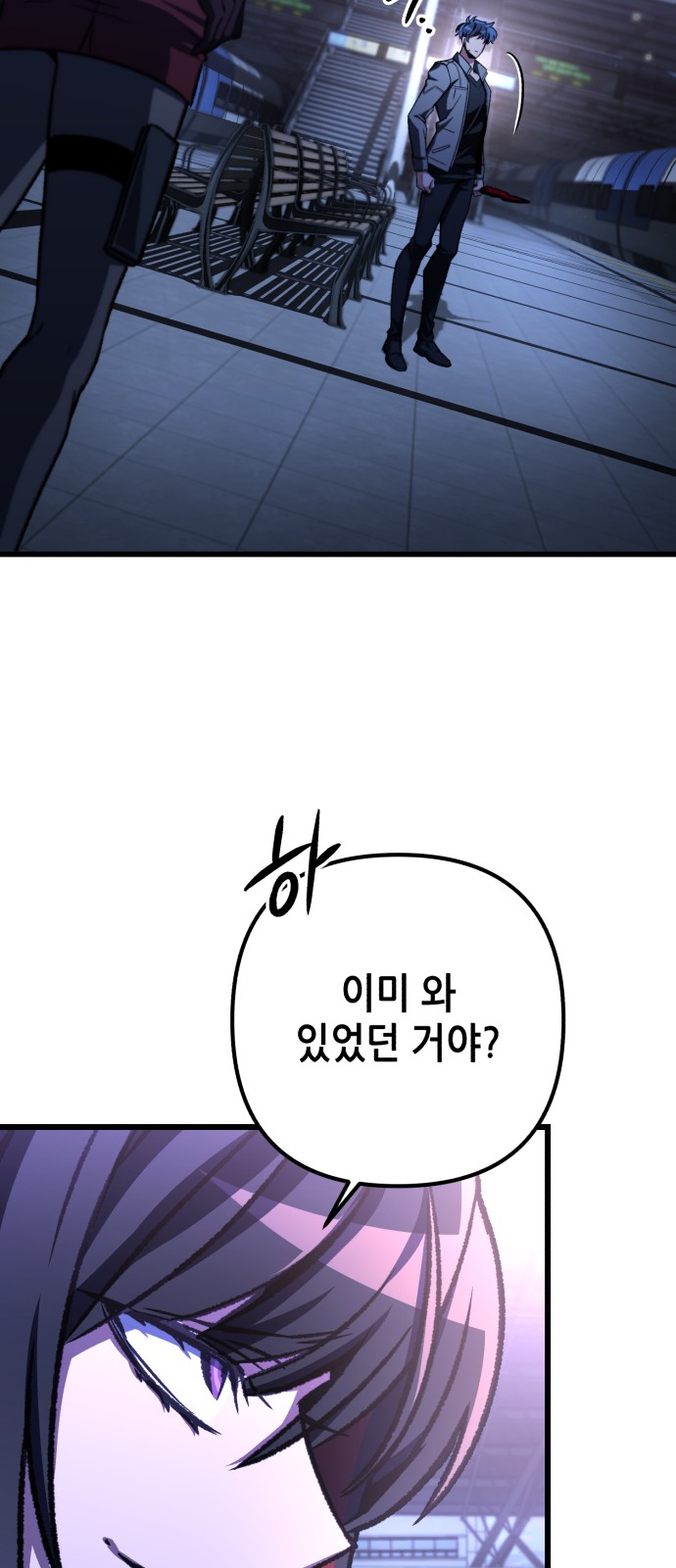 75 페이지