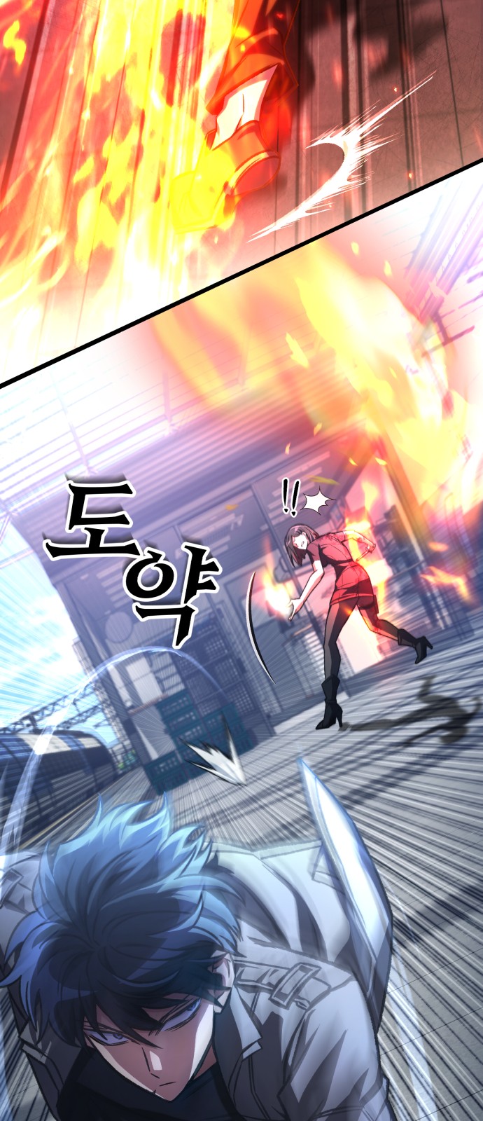26 페이지