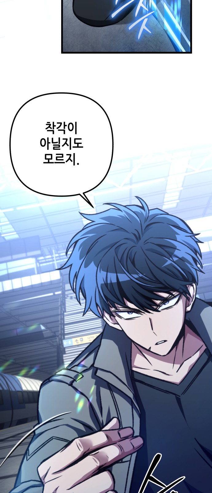 29 페이지