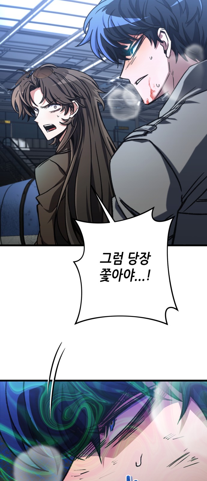 21 페이지