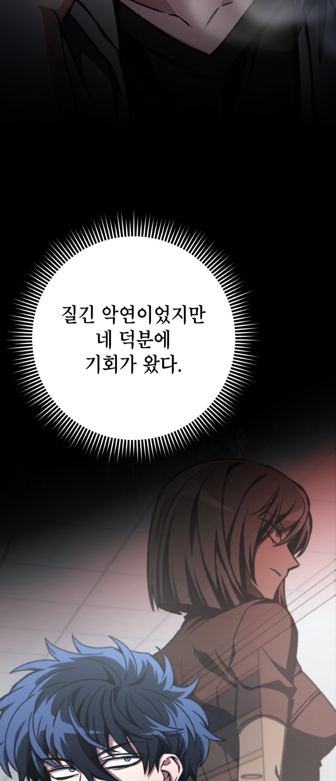 22 페이지