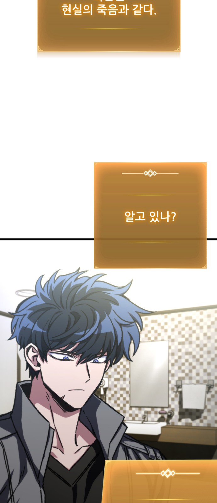 39 페이지
