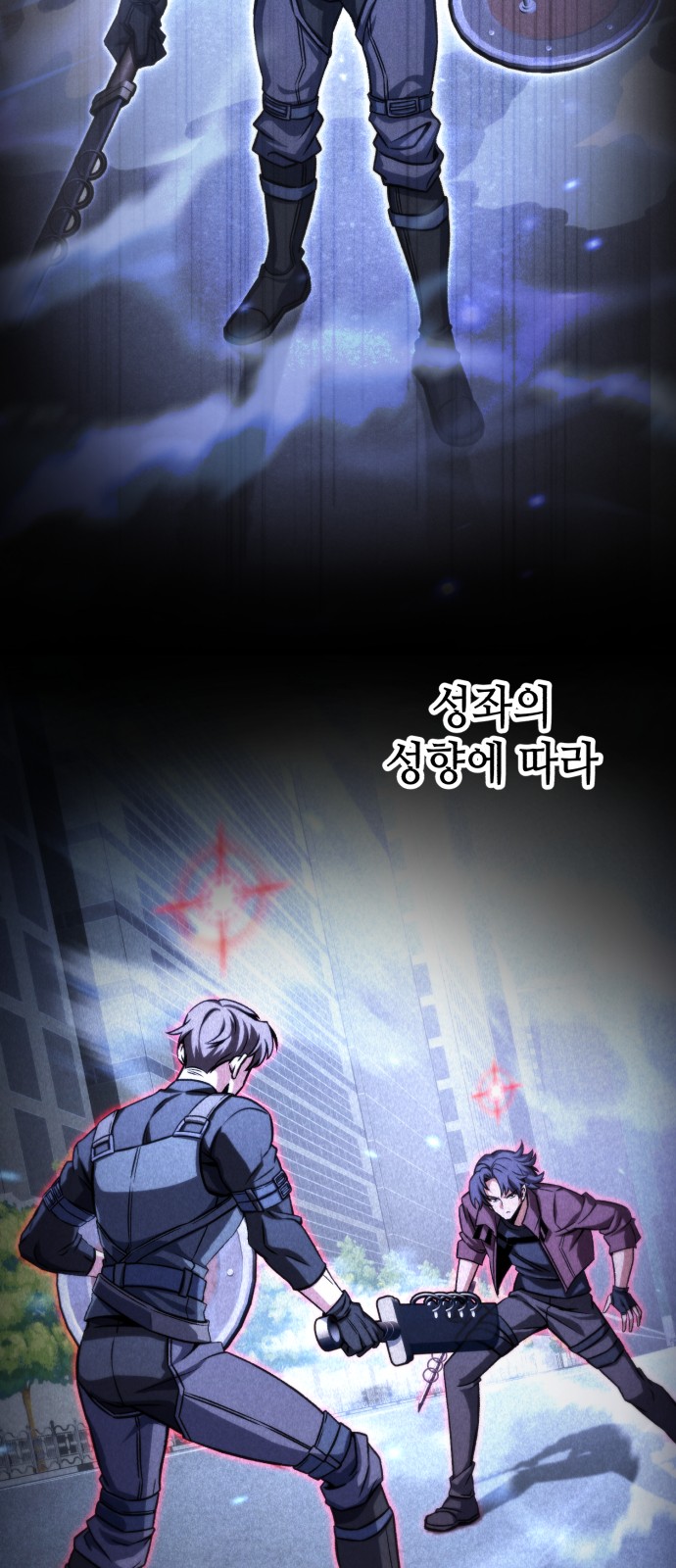 42 페이지