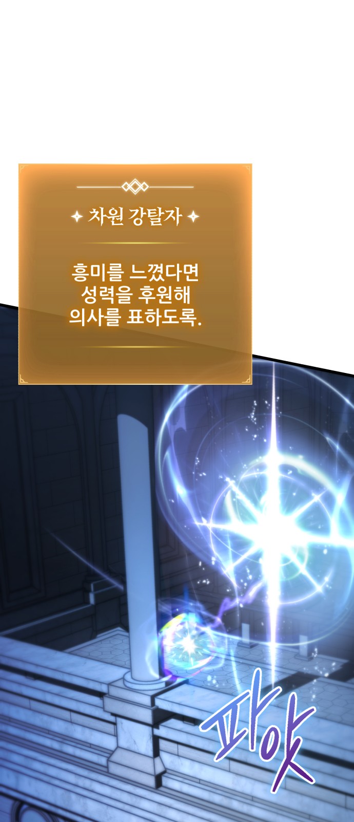 63 페이지