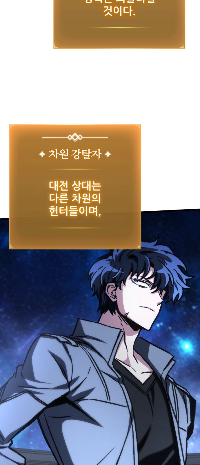 65 페이지