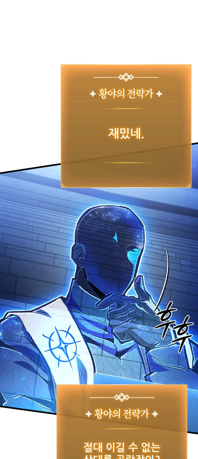 71 페이지