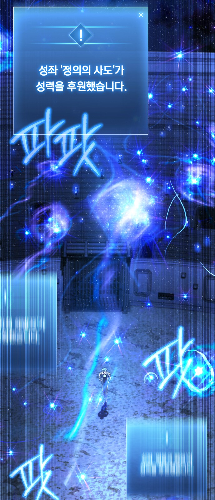 73 페이지