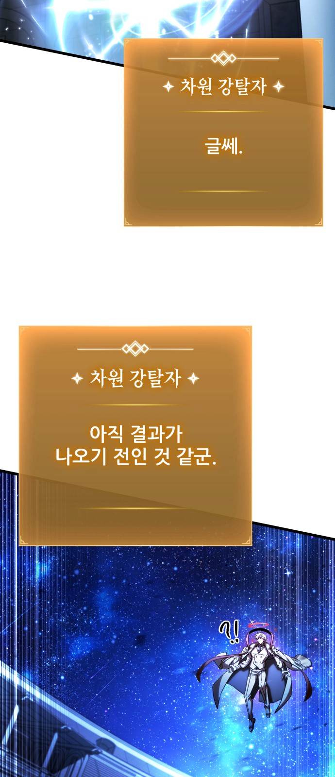 65 페이지