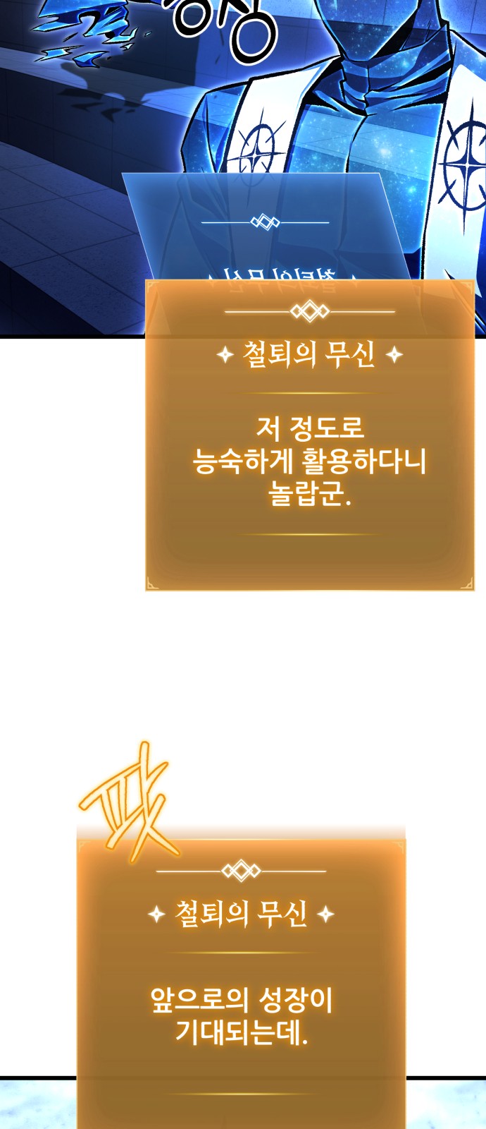 12 페이지