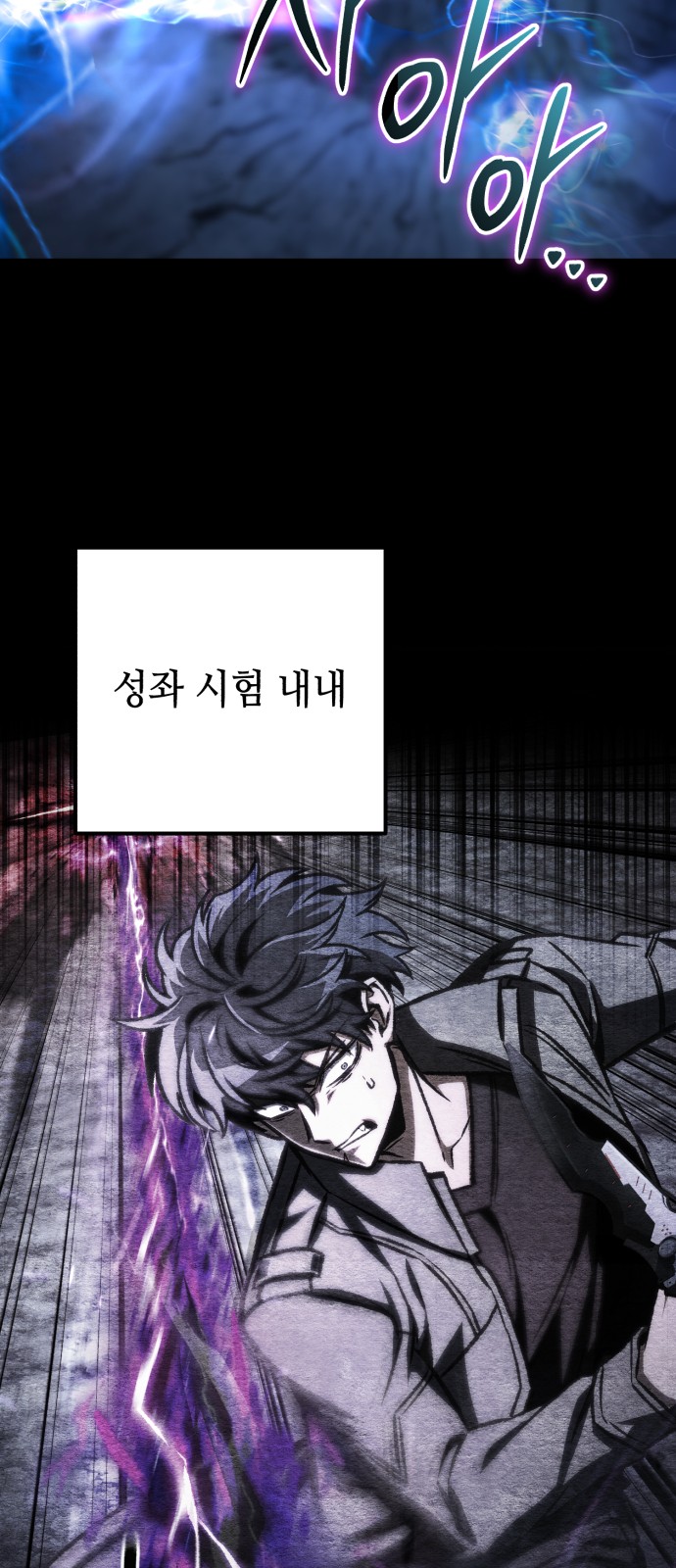 59 페이지
