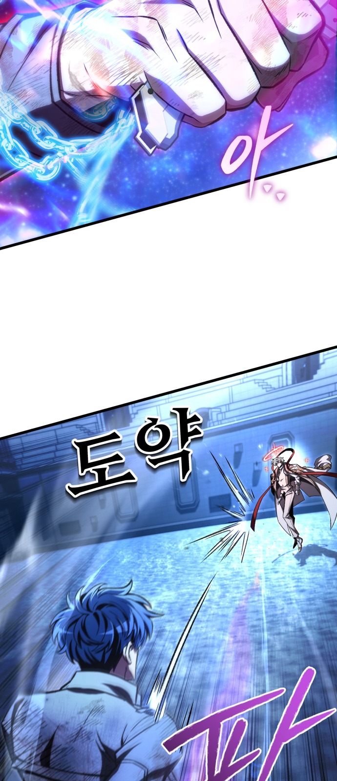 6 페이지