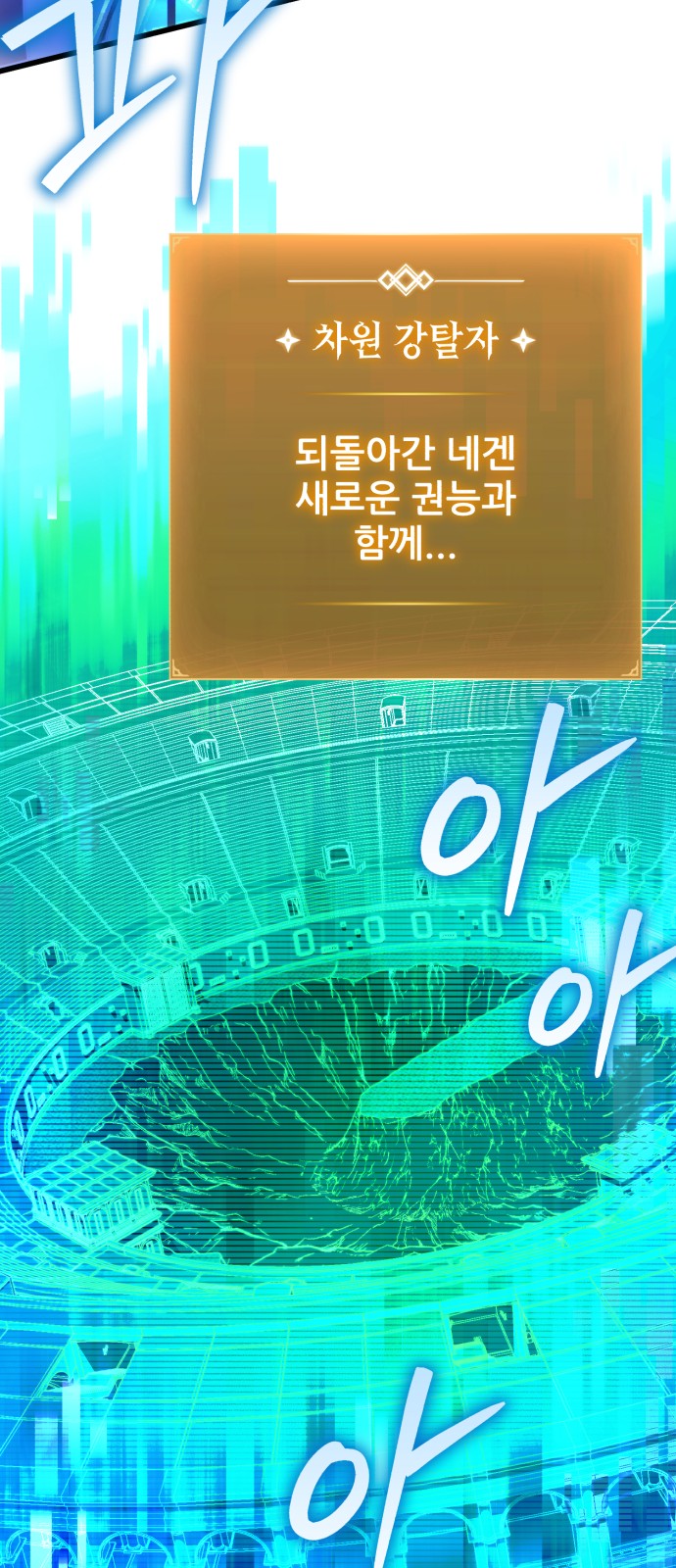 75 페이지