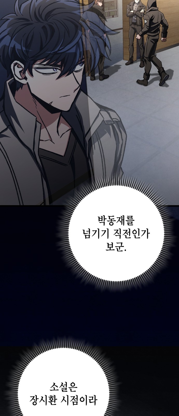 15 페이지