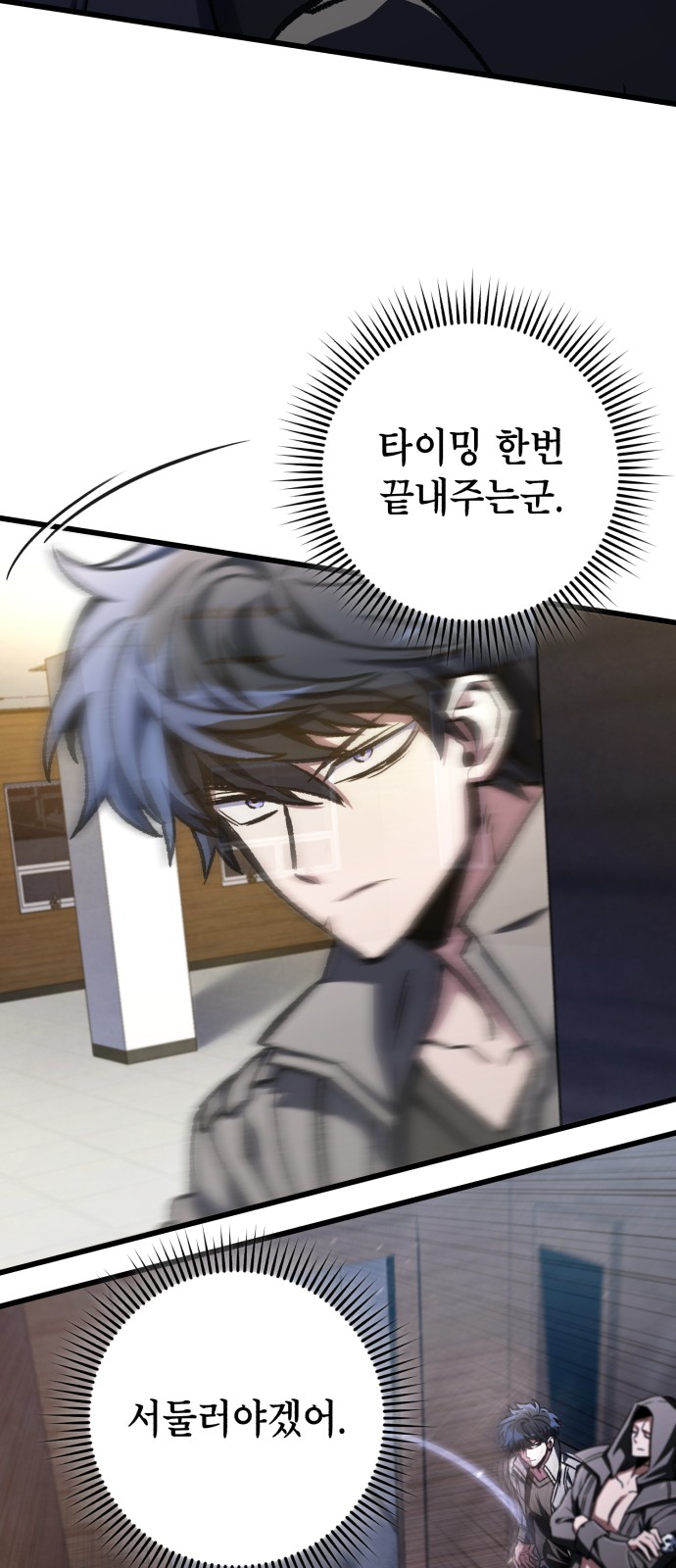 22 페이지