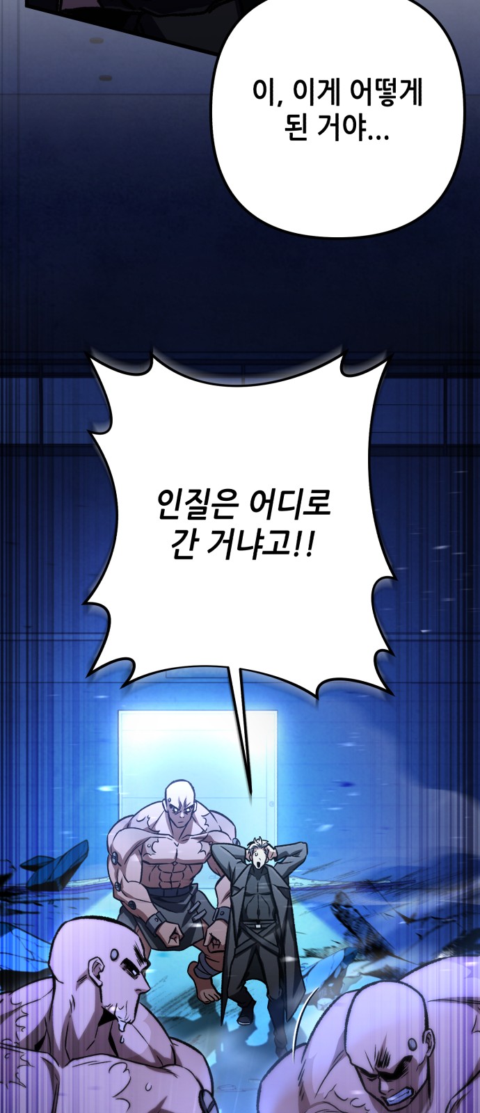 30 페이지