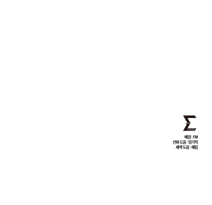 92 페이지