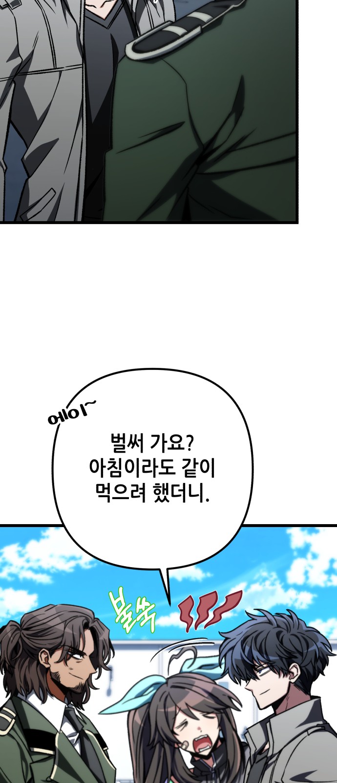 46 페이지