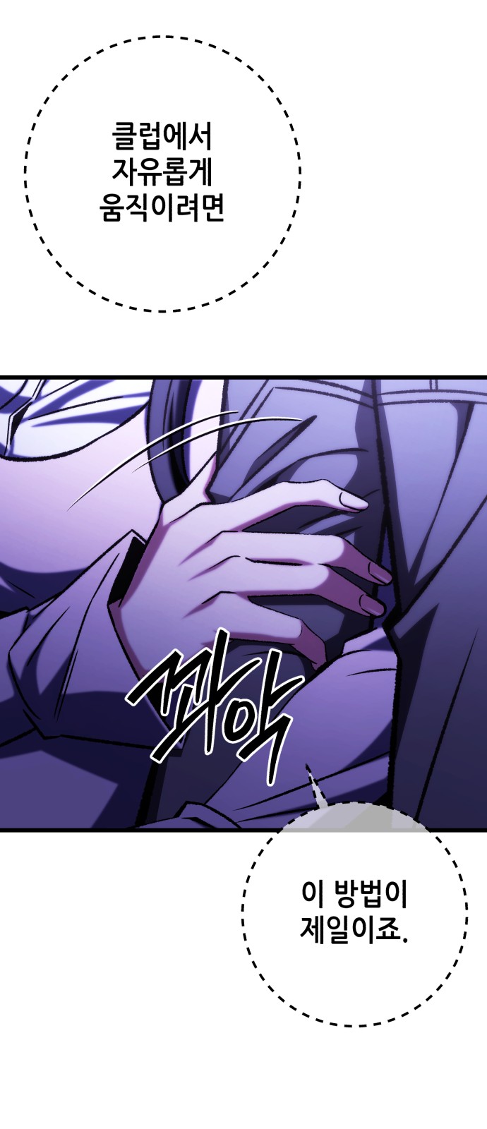 41 페이지