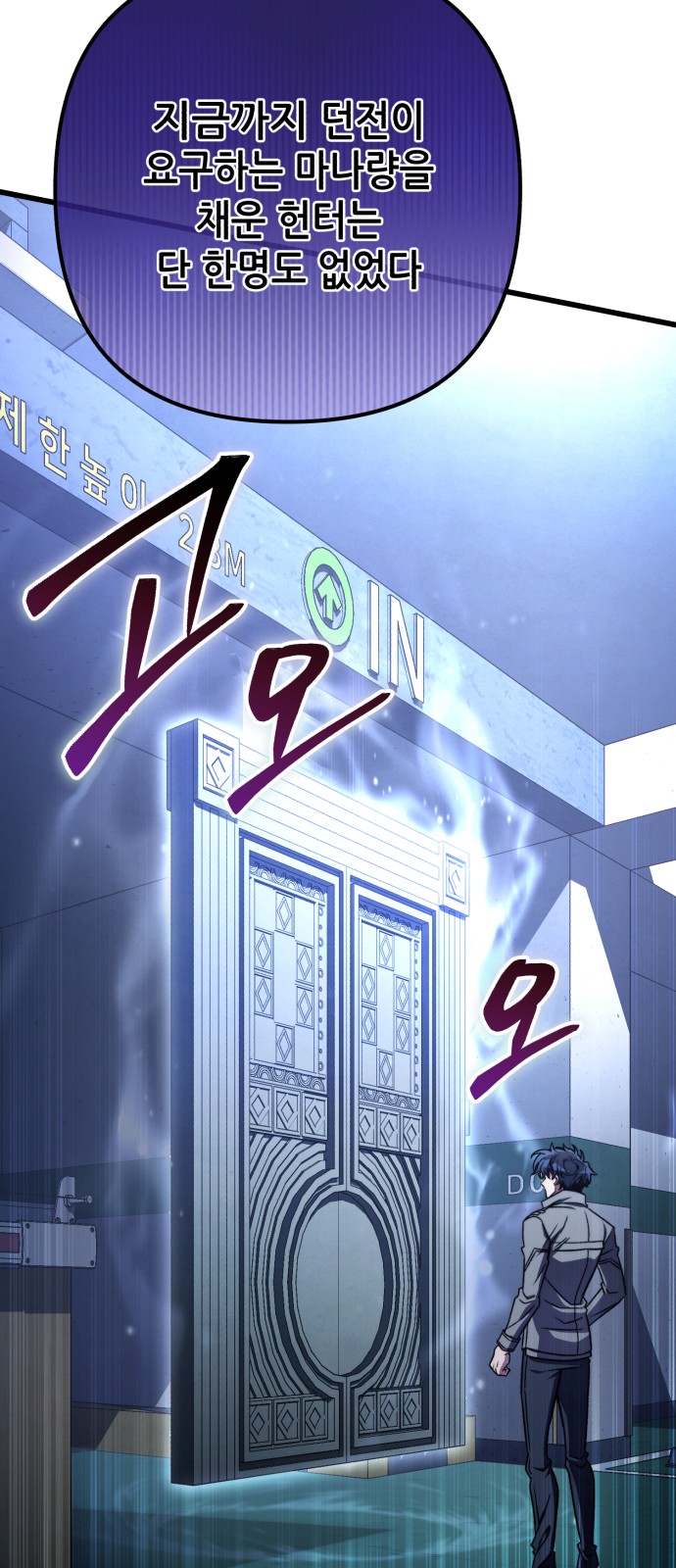 60 페이지