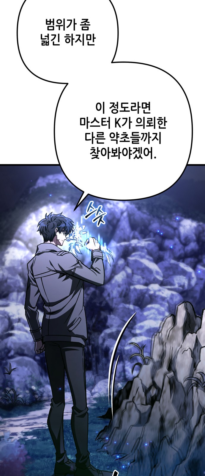 44 페이지