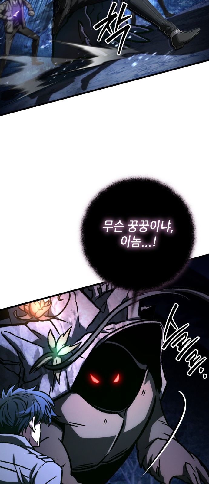 44 페이지