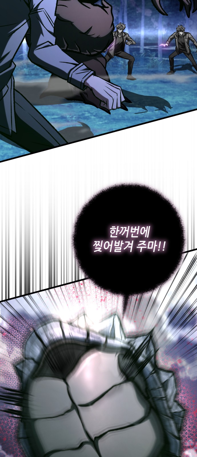 45 페이지