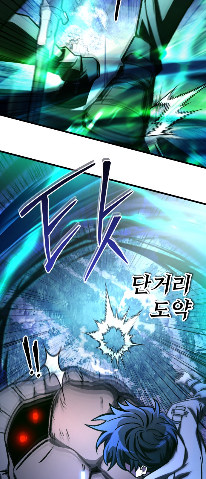 57 페이지