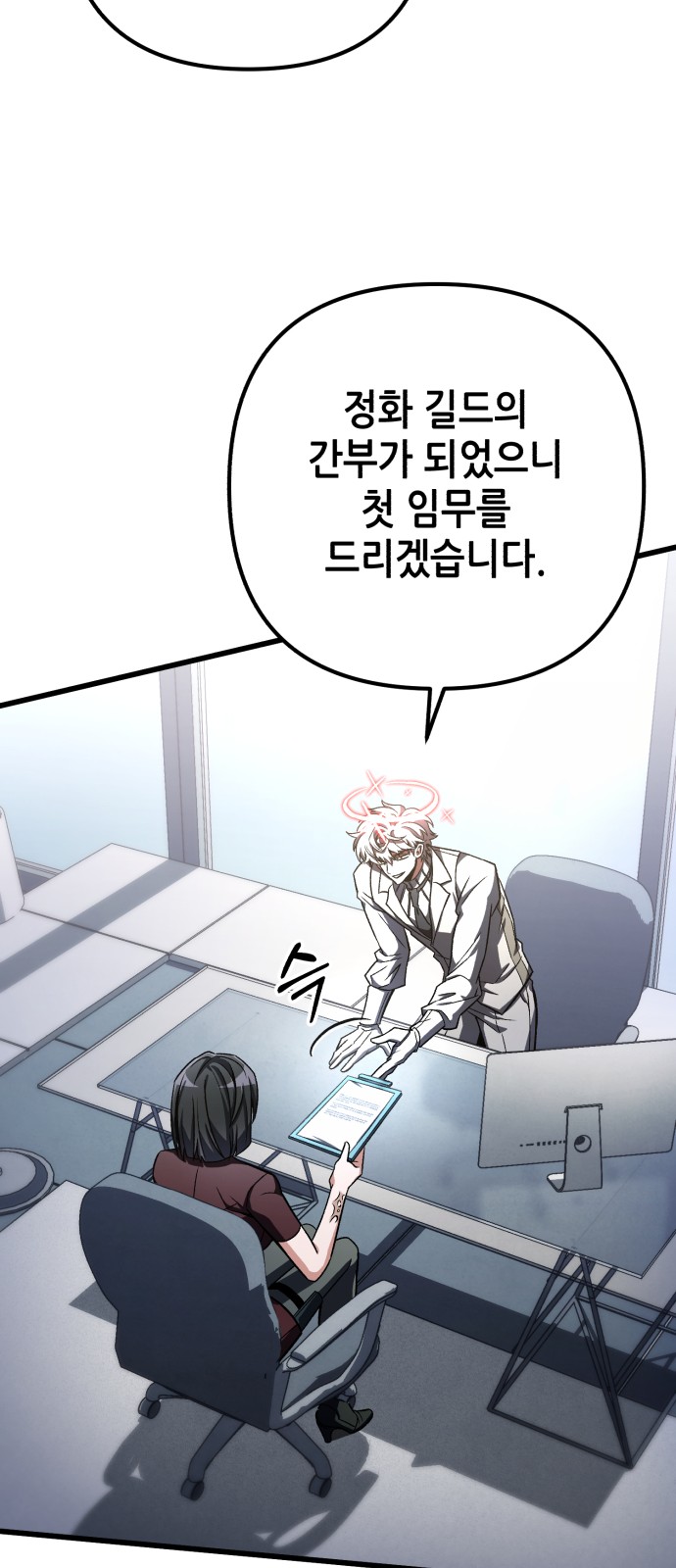 17 페이지
