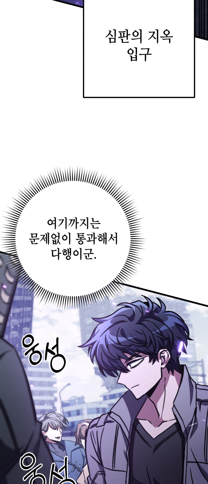 25 페이지