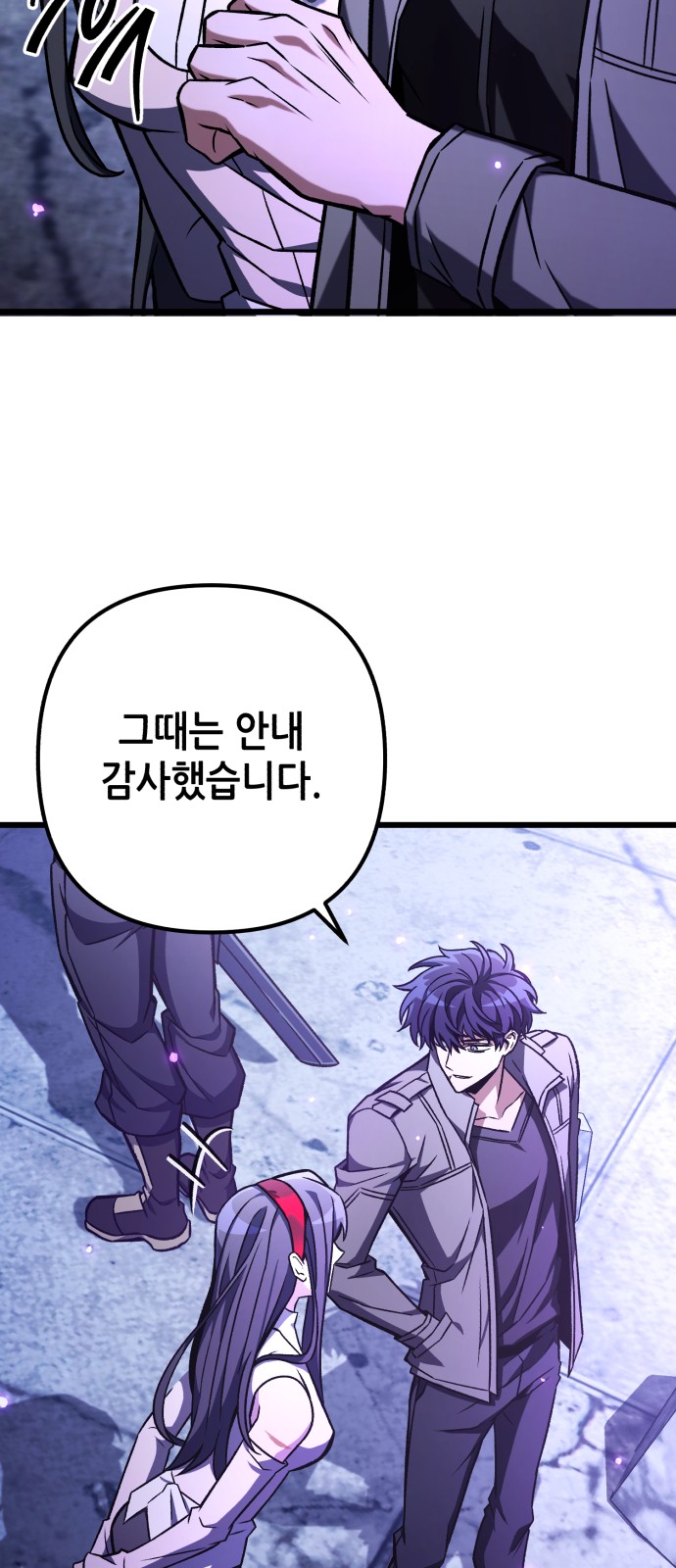 34 페이지