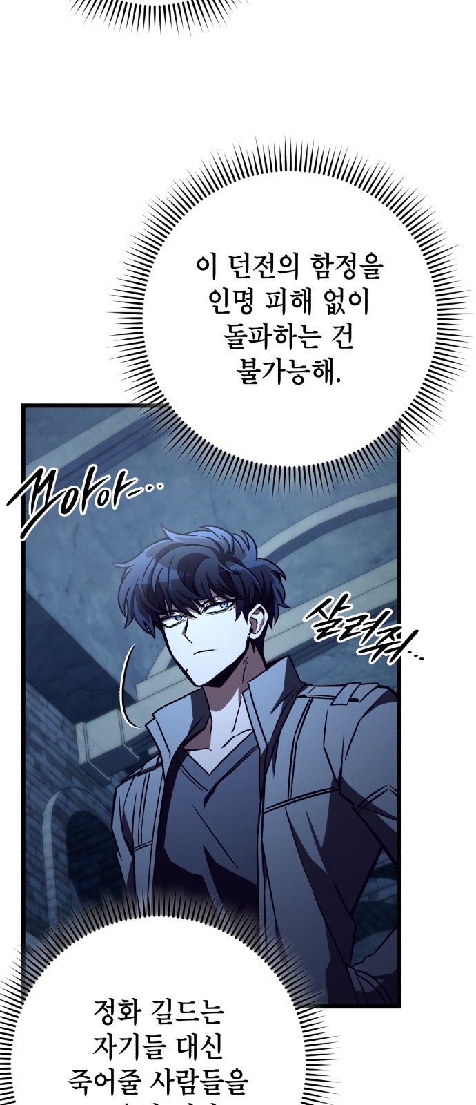 62 페이지