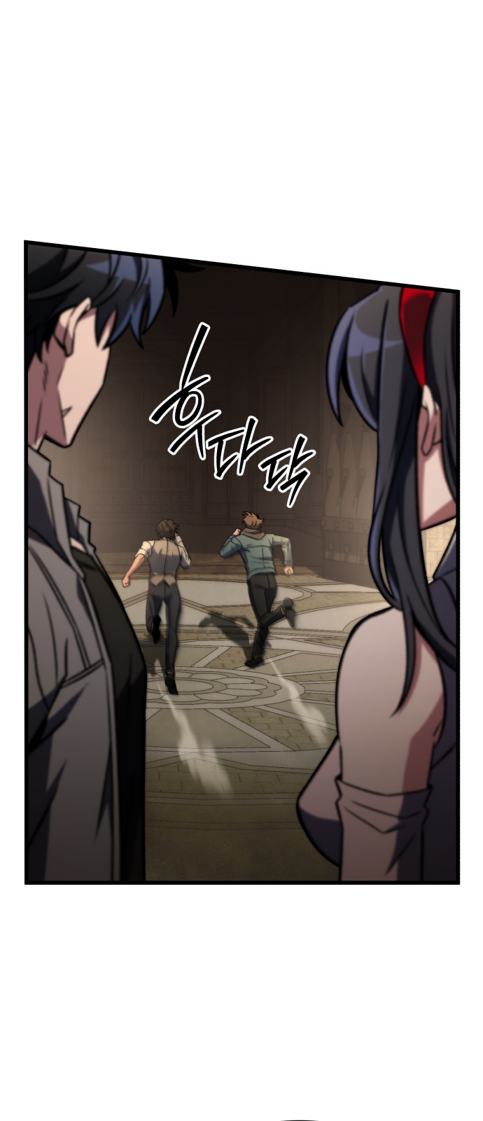 71 페이지