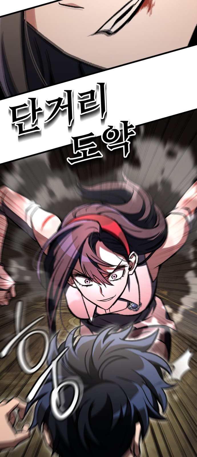 11 페이지