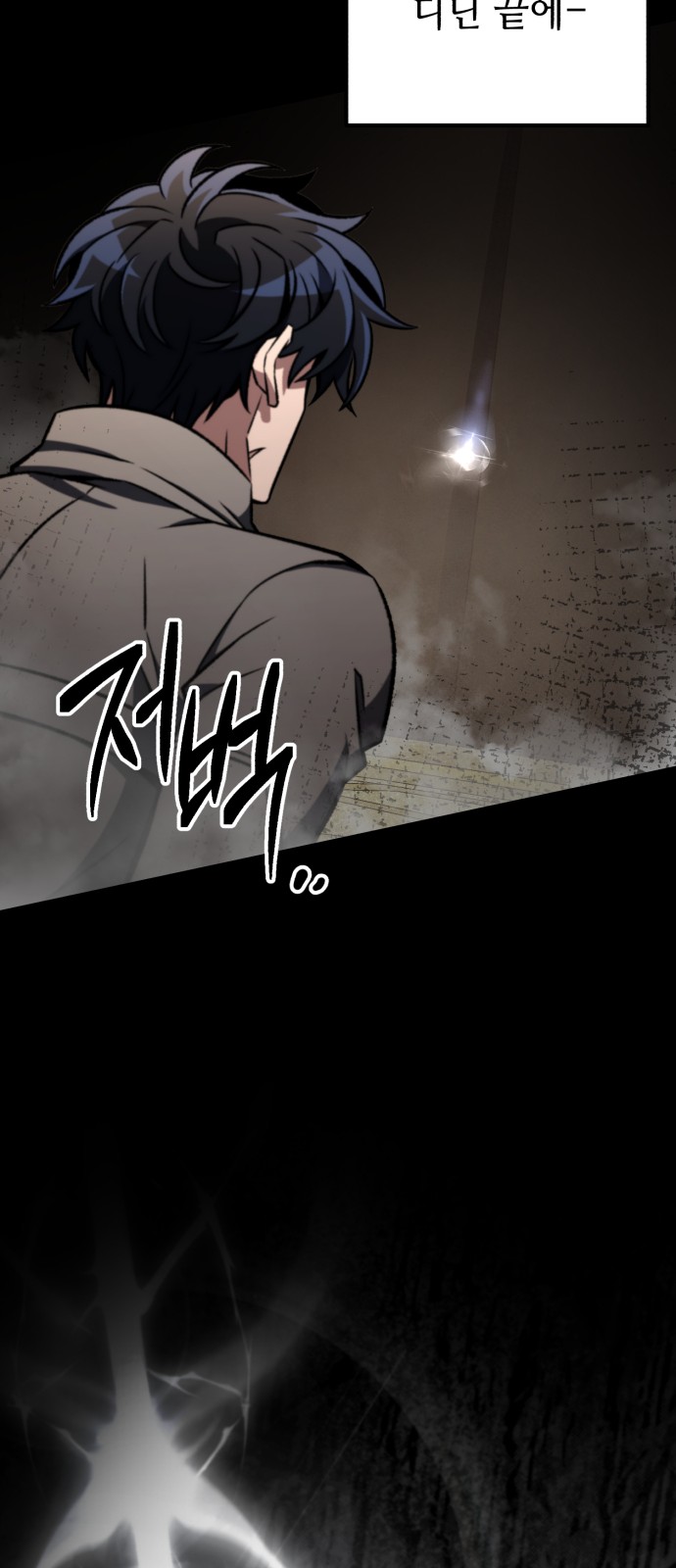 47 페이지