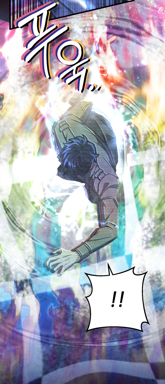40 페이지