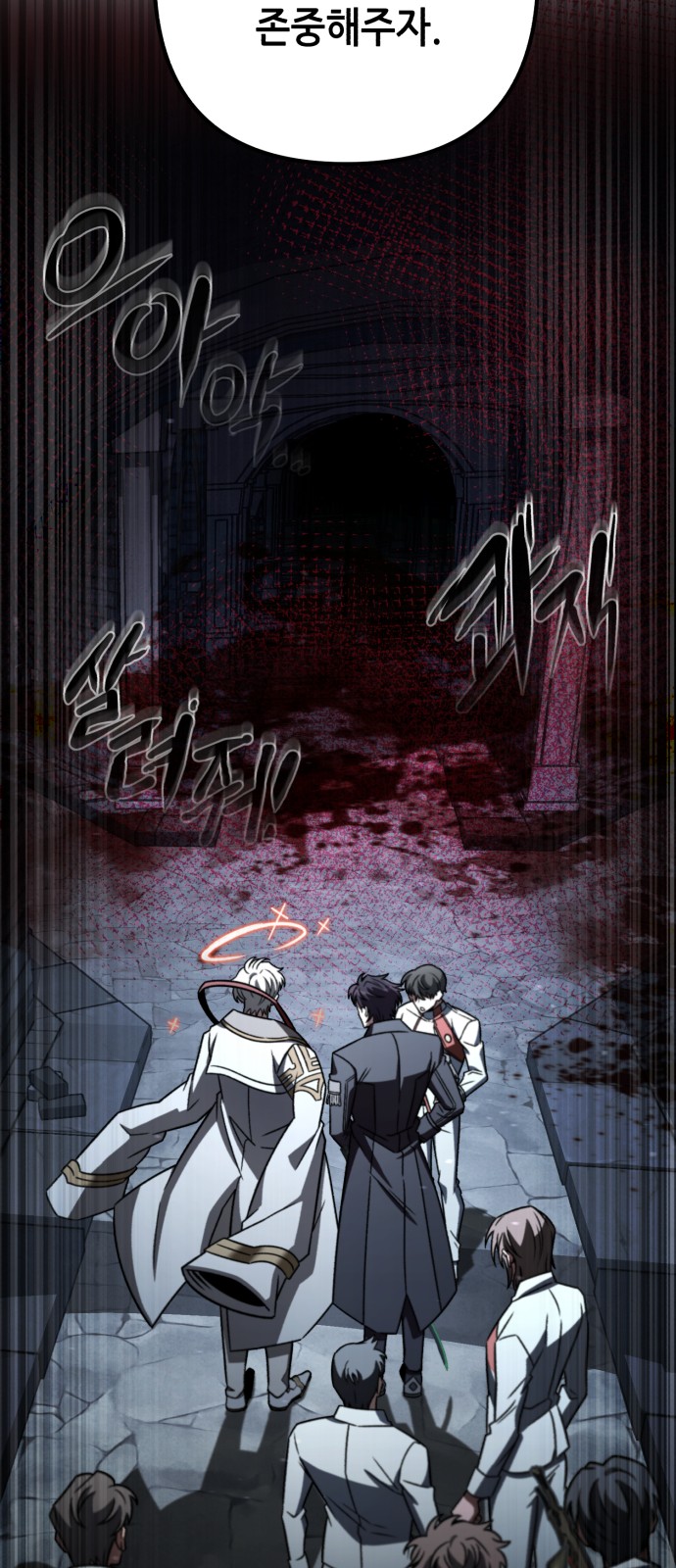 66 페이지