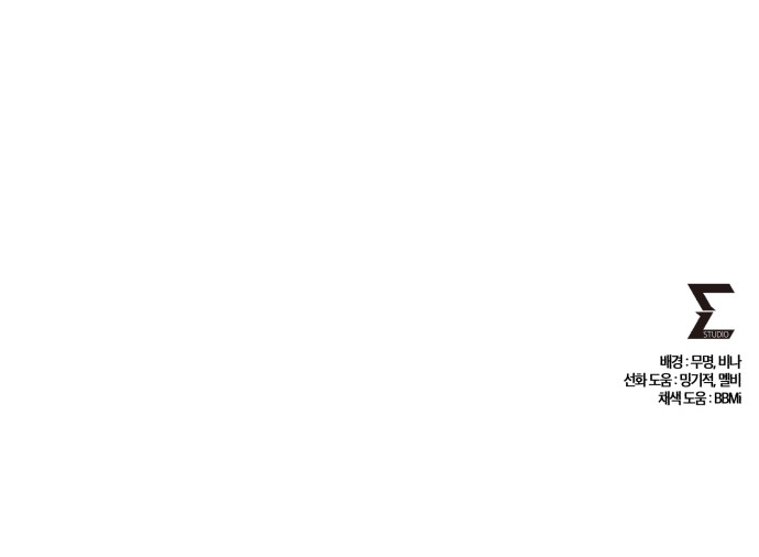 92 페이지