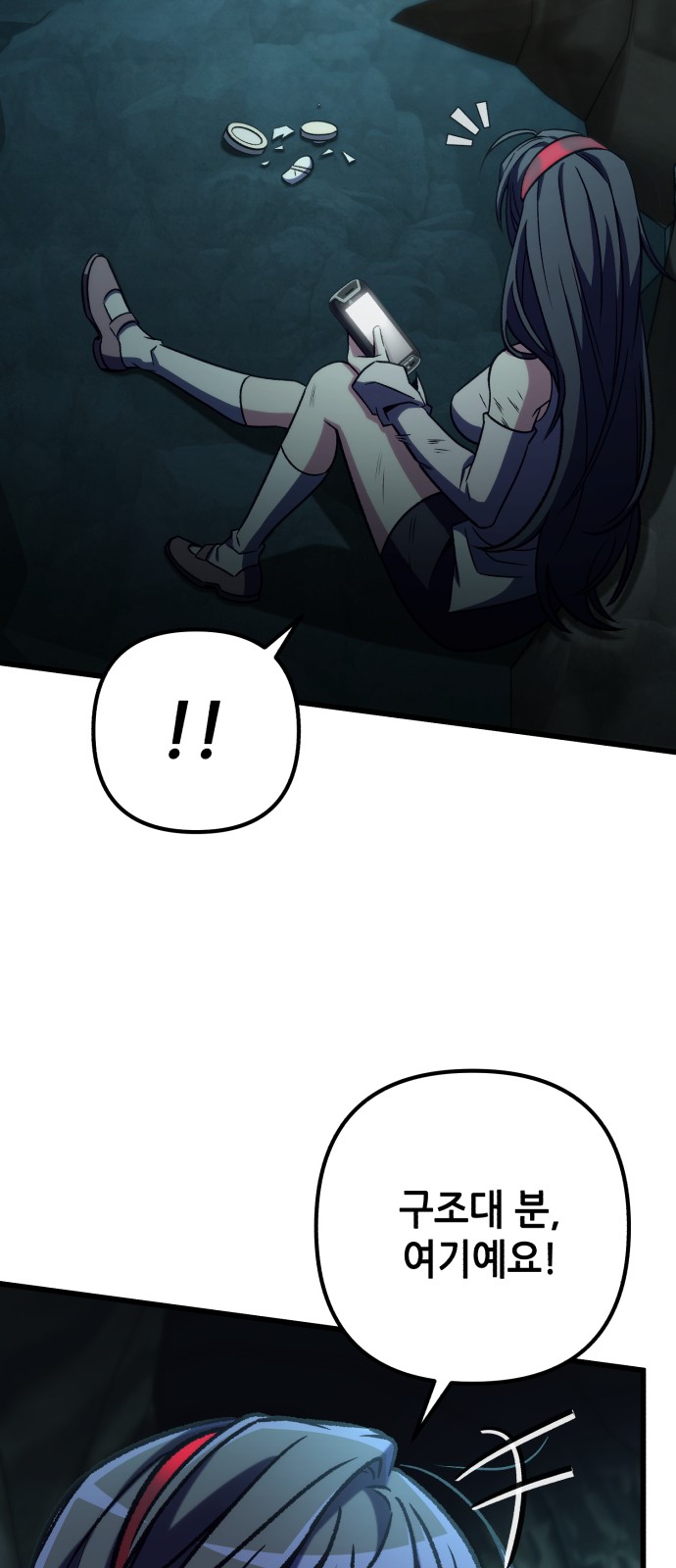 33 페이지
