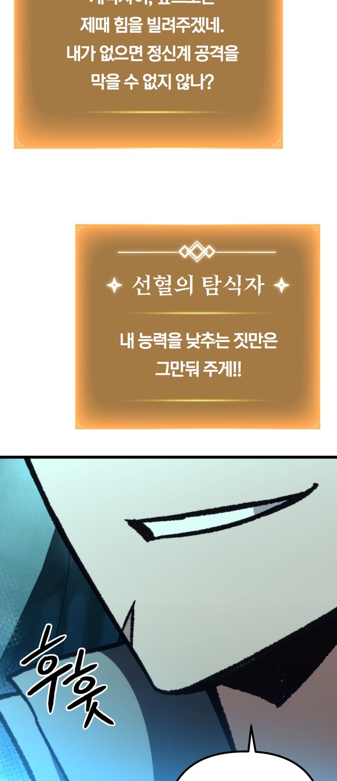 76 페이지
