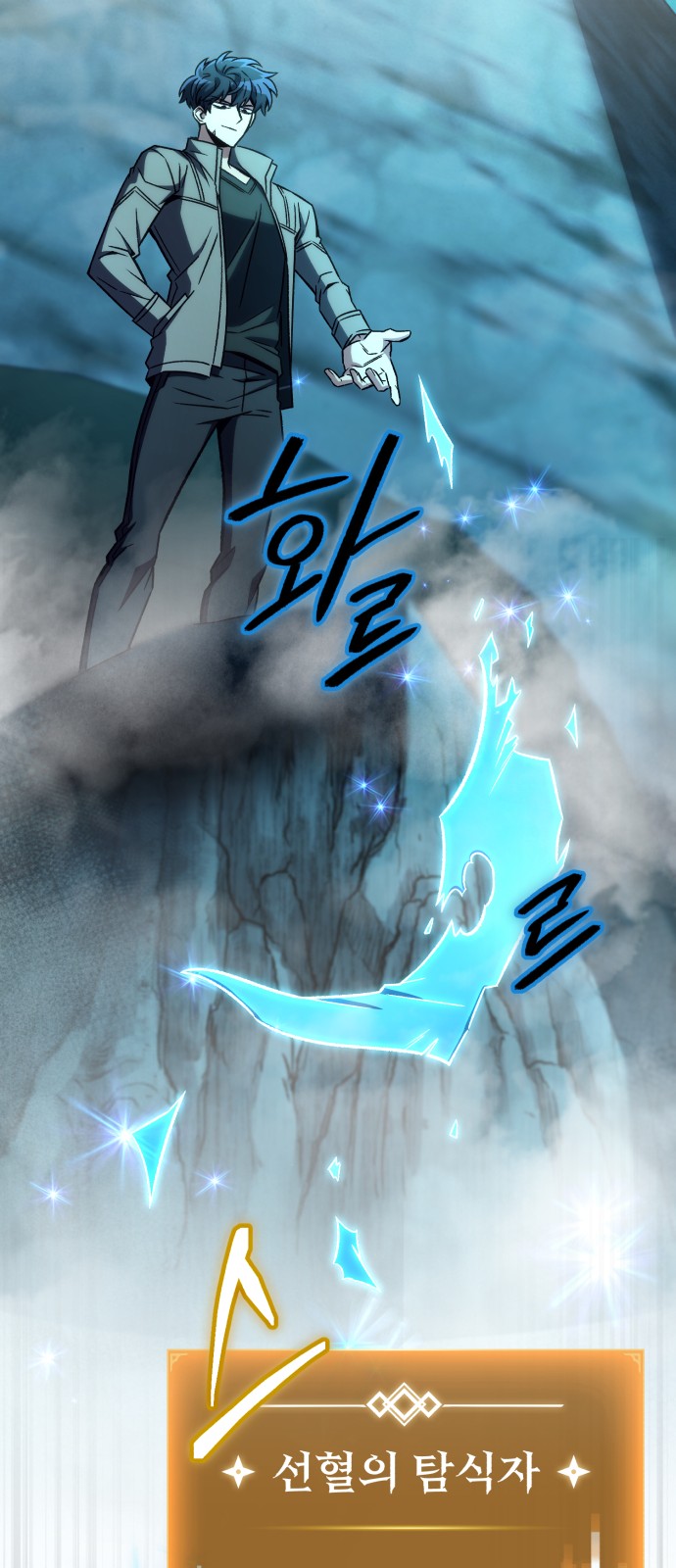 80 페이지