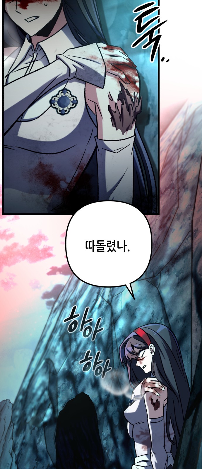 17 페이지