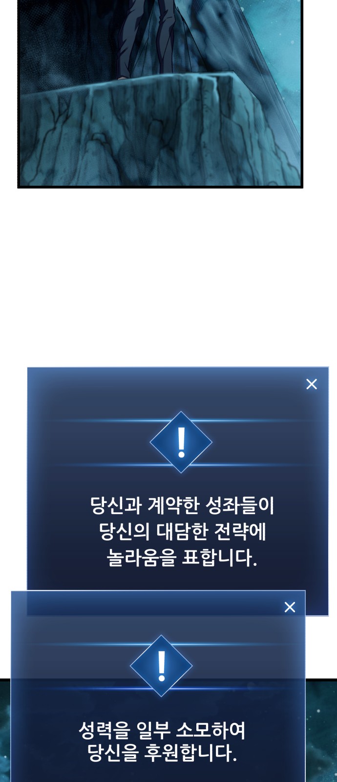 35 페이지